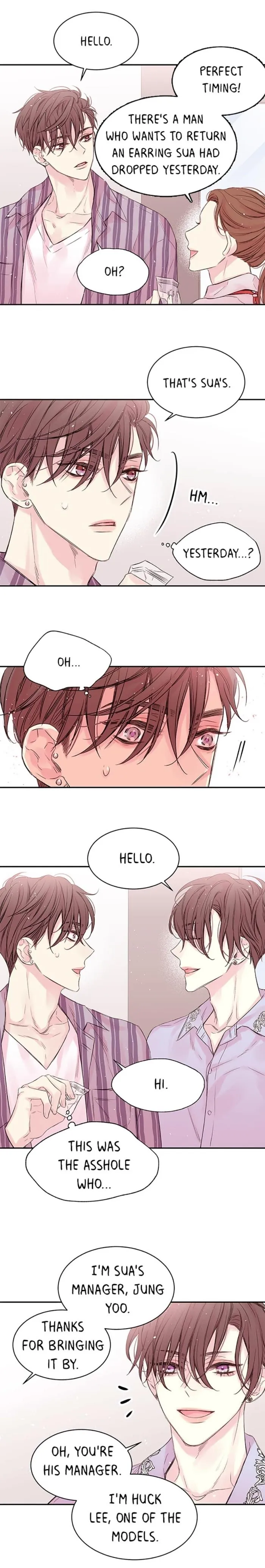 In My Closet - Chapter 17 Page 7