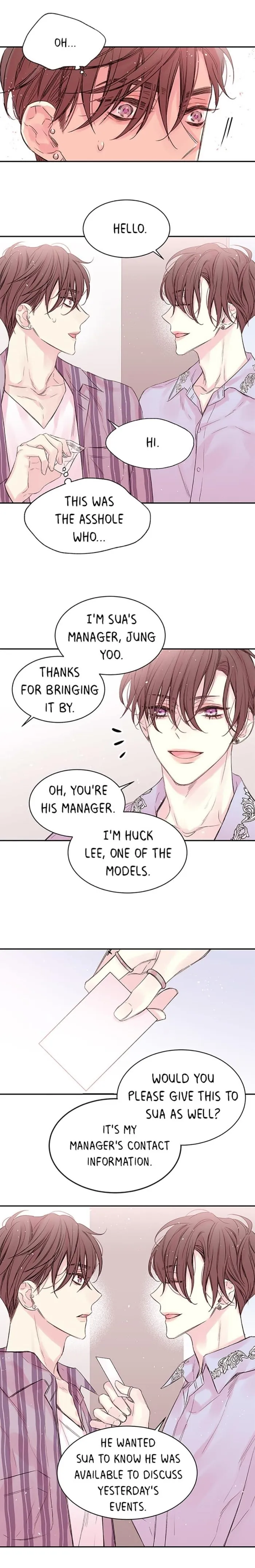 In My Closet - Chapter 17 Page 10