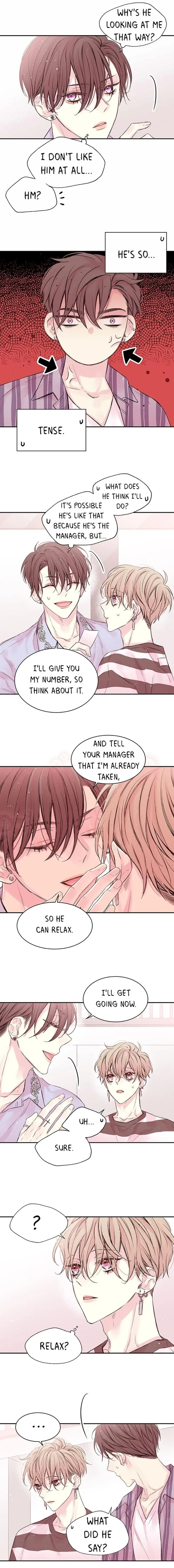 In My Closet - Chapter 17 Page 14