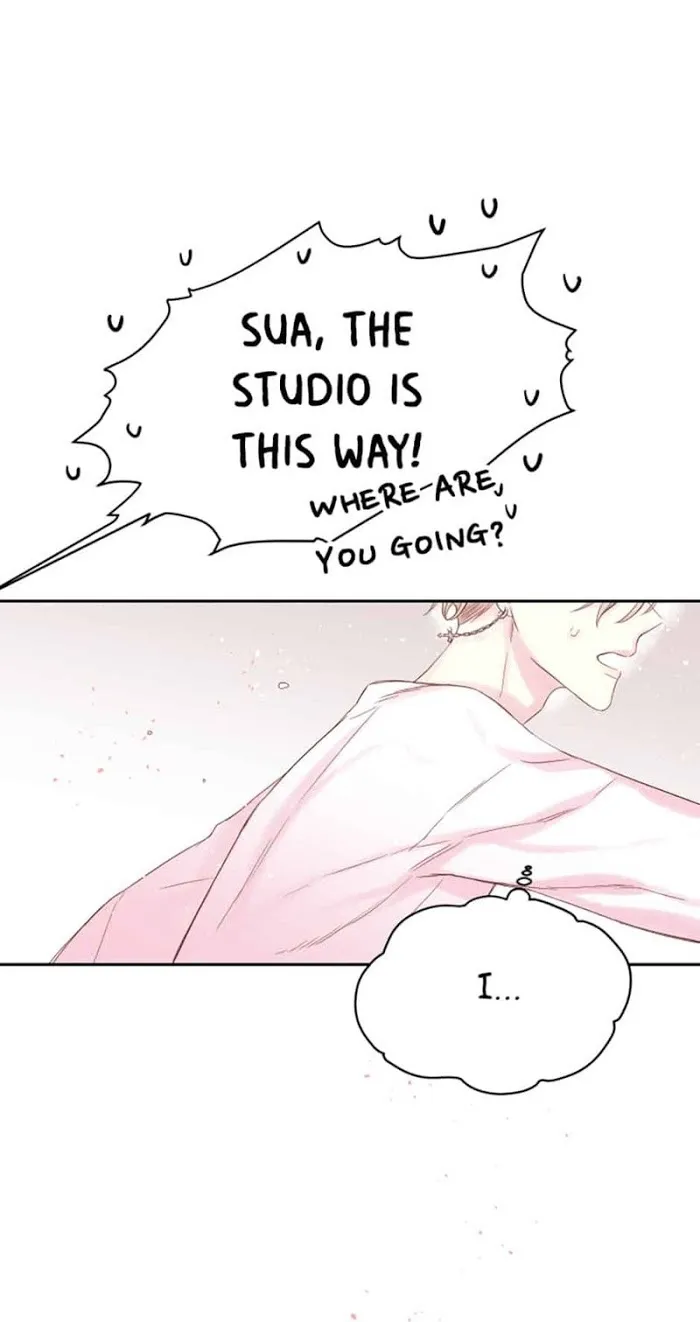 In My Closet - Chapter 2 Page 15