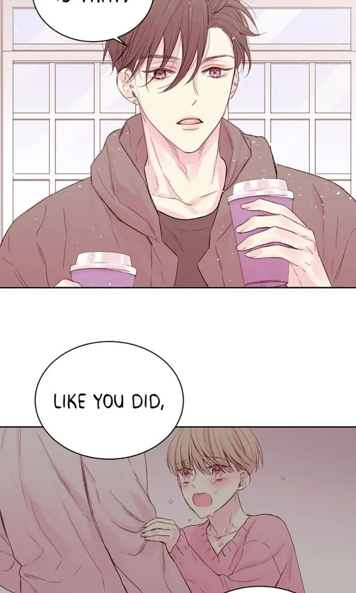 In My Closet - Chapter 2 Page 22