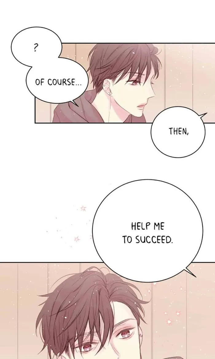 In My Closet - Chapter 2 Page 51