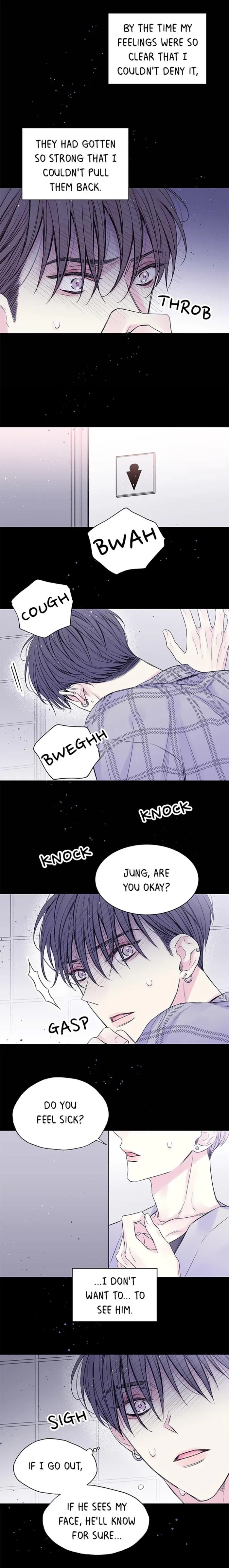 In My Closet - Chapter 25 Page 12