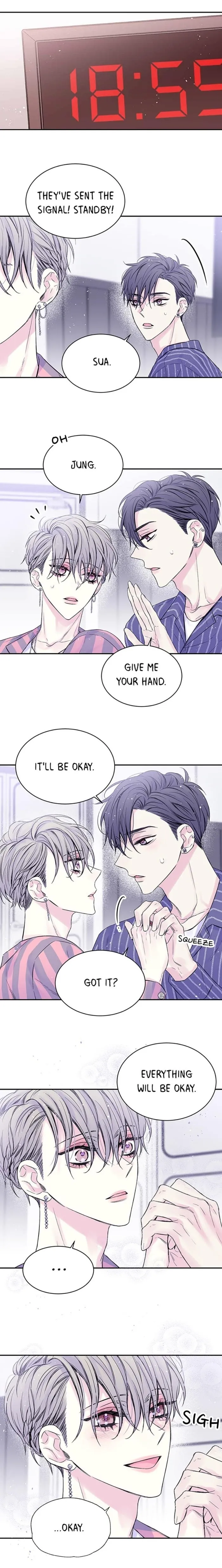 In My Closet - Chapter 26 Page 10