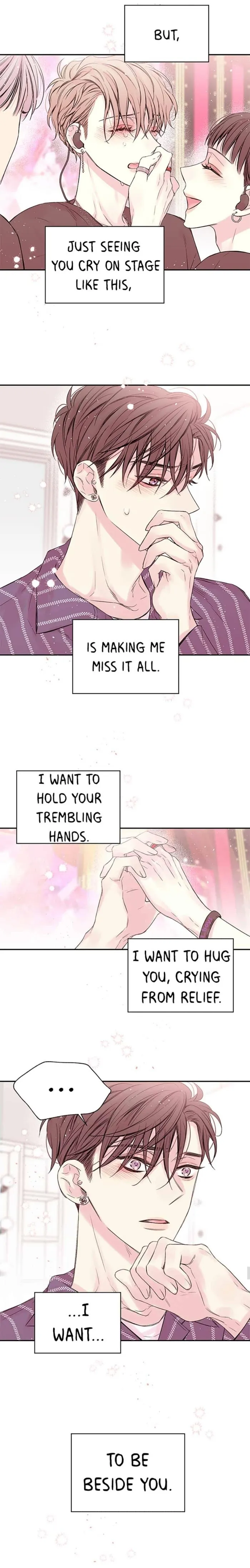 In My Closet - Chapter 27 Page 5