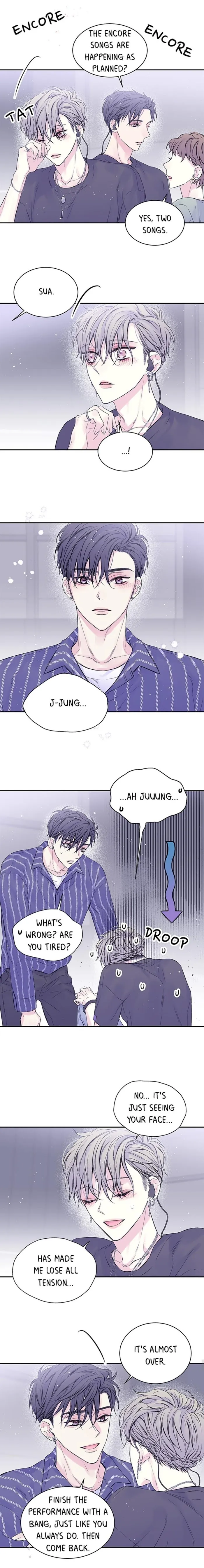 In My Closet - Chapter 27 Page 7