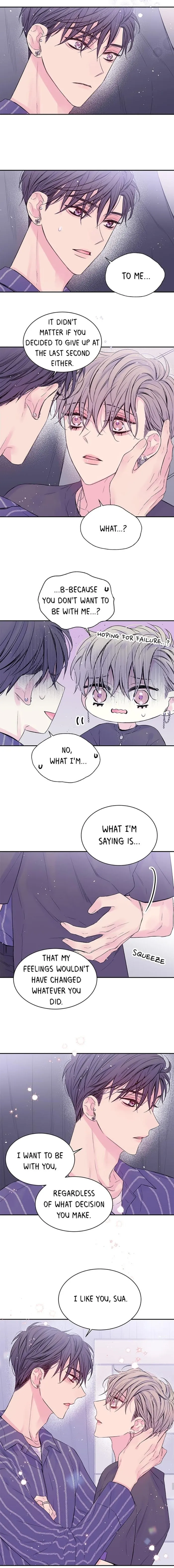 In My Closet - Chapter 27 Page 11