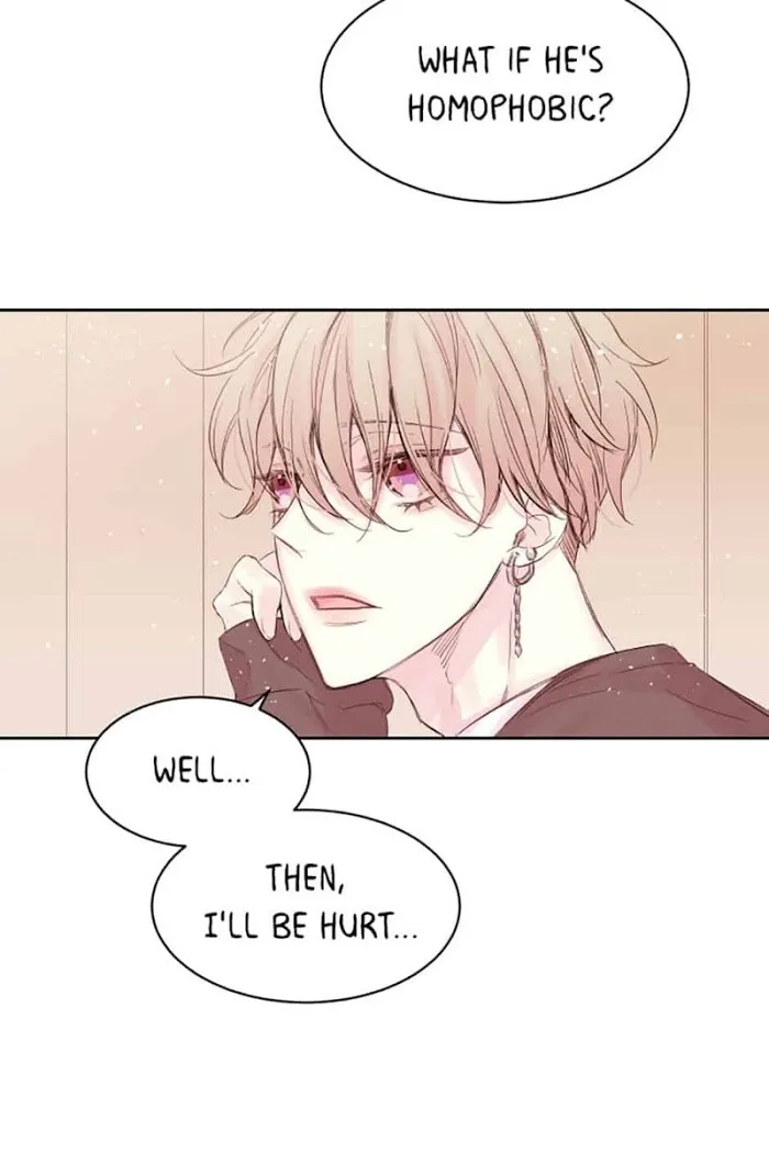 In My Closet - Chapter 3 Page 21