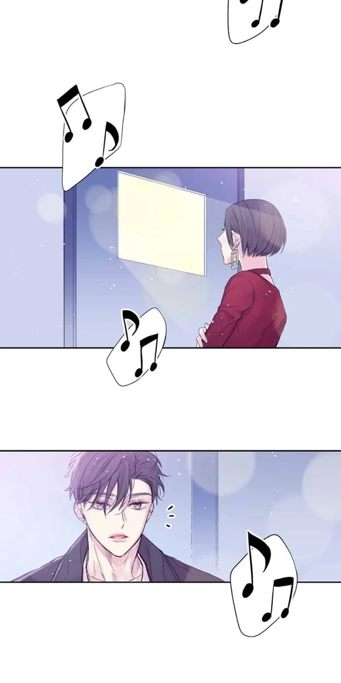 In My Closet - Chapter 3 Page 23
