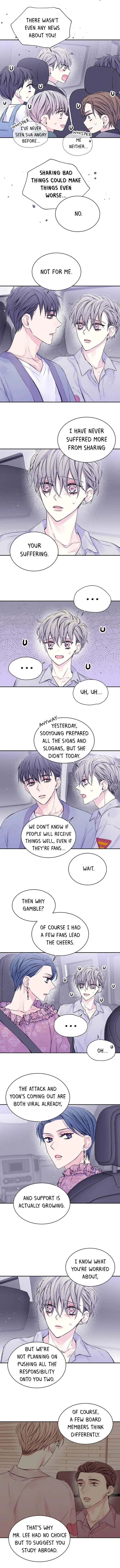 In My Closet - Chapter 30 Page 6