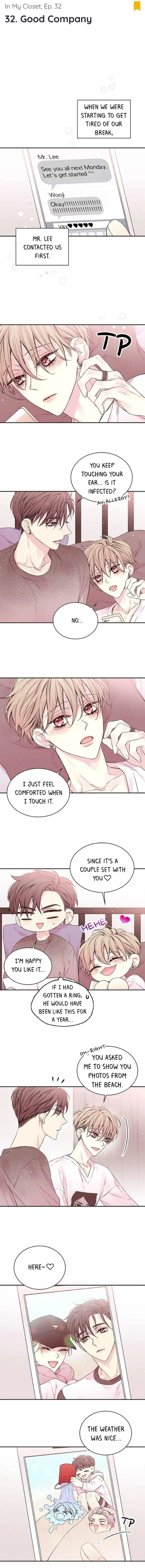 In My Closet - Chapter 32 Page 2