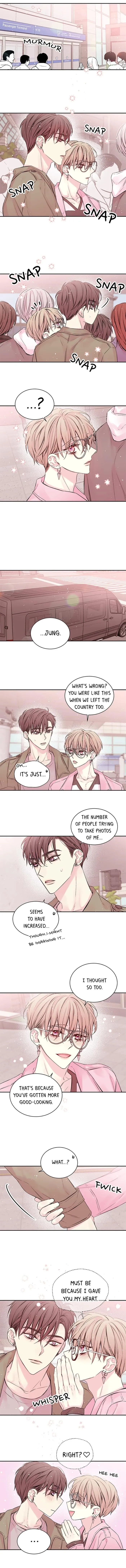 In My Closet - Chapter 37 Page 5