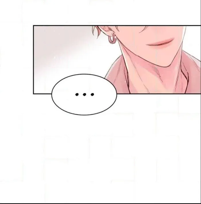 In My Closet - Chapter 4 Page 25