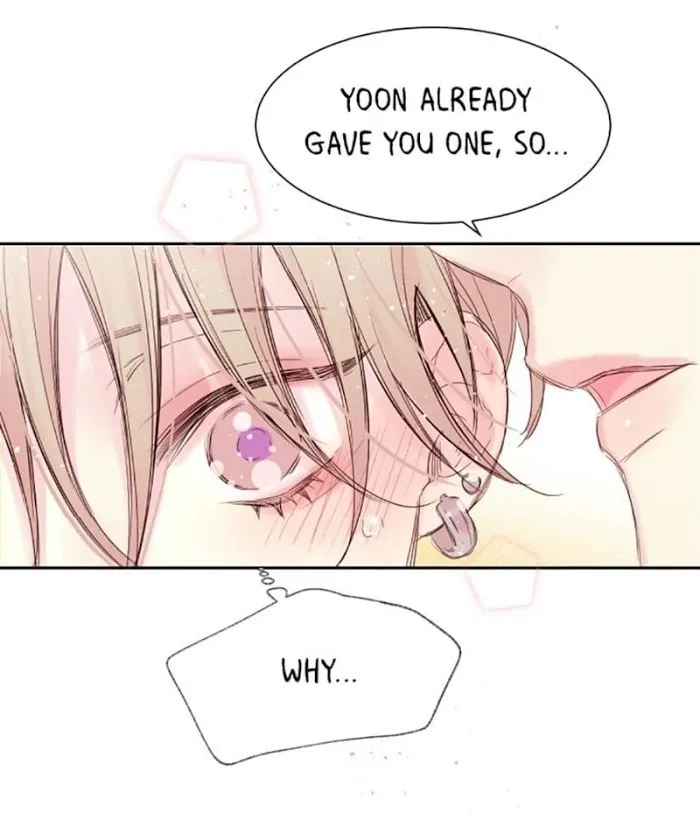 In My Closet - Chapter 4 Page 44
