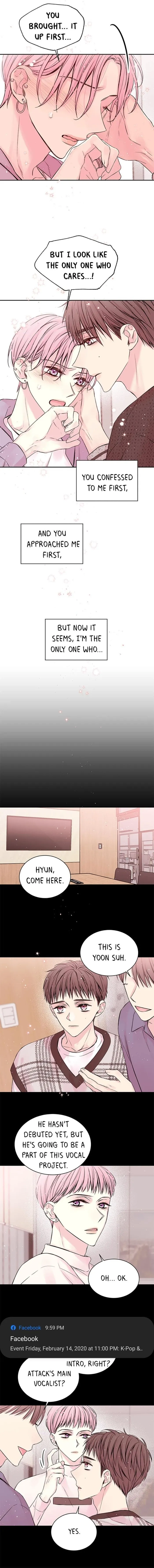 In My Closet - Chapter 42 Page 5