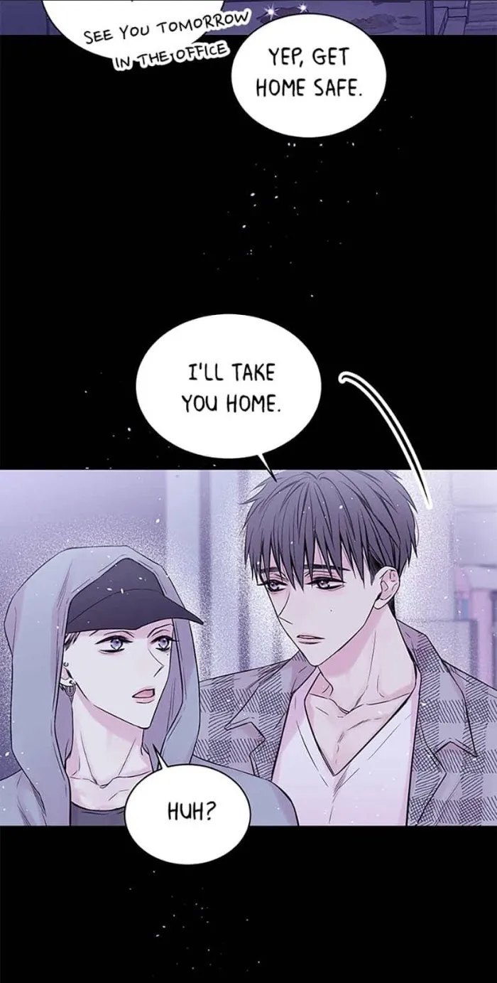 In My Closet - Chapter 44 Page 11