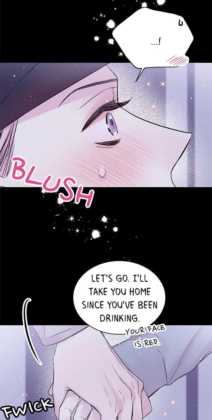 In My Closet - Chapter 44 Page 16