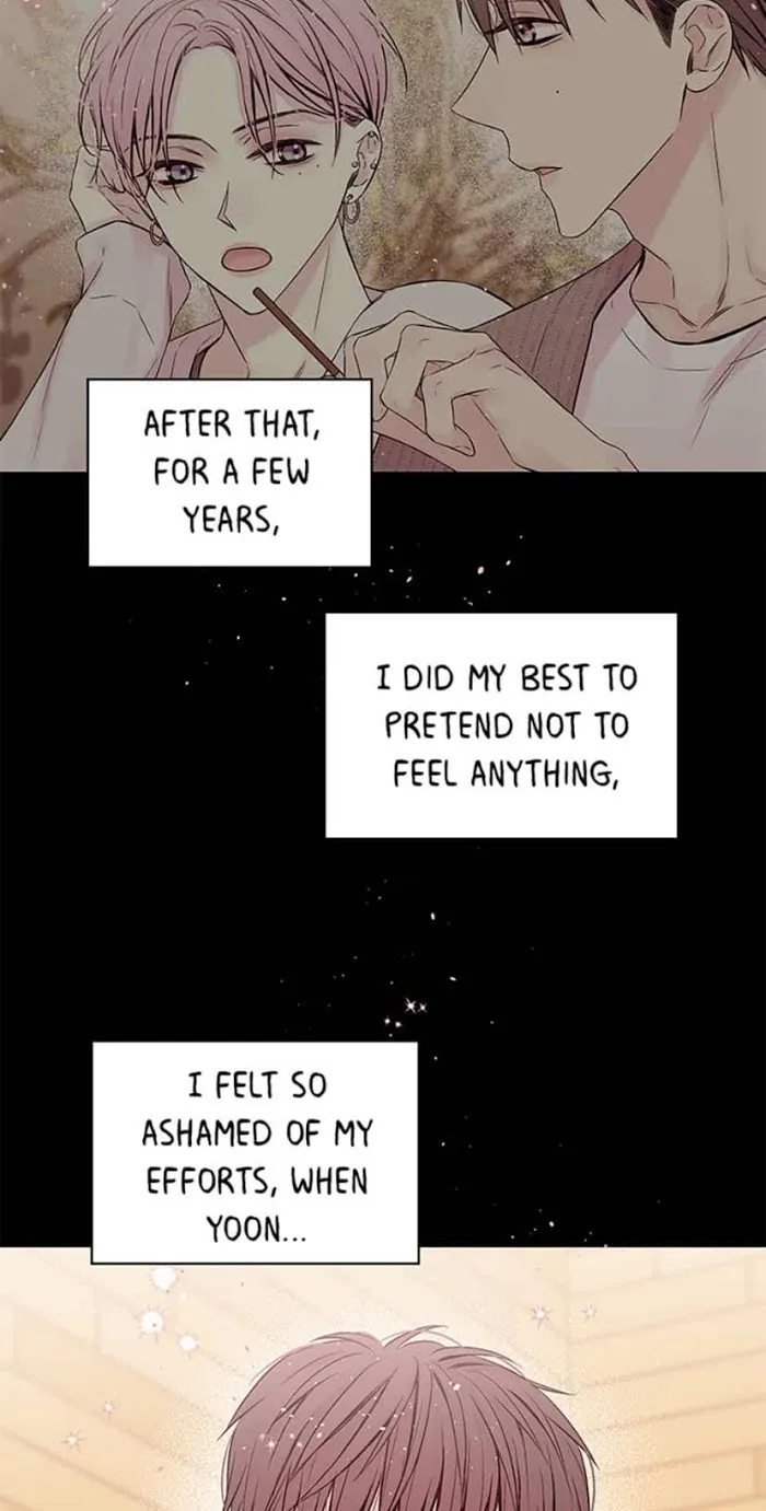 In My Closet - Chapter 44 Page 24