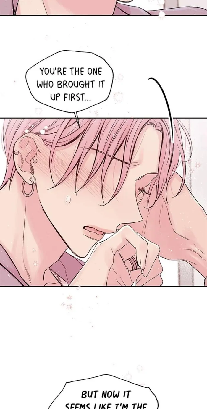 In My Closet - Chapter 44 Page 45