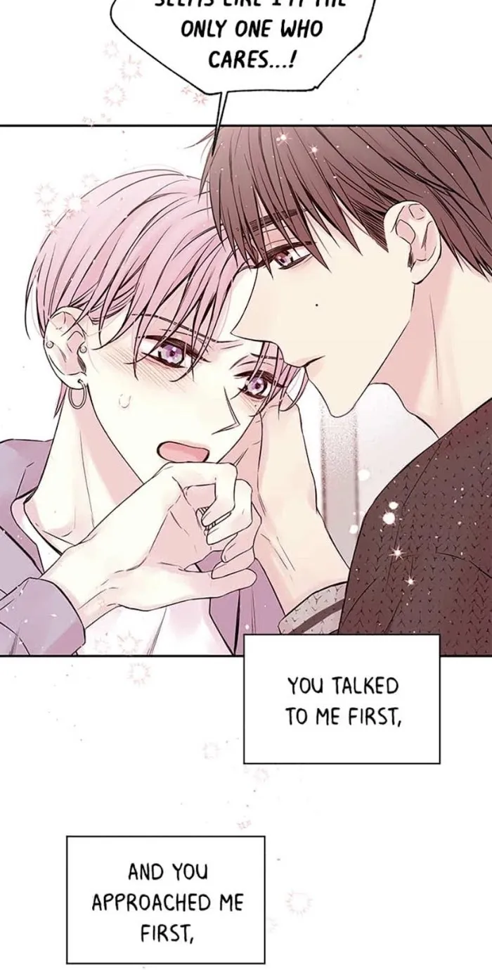 In My Closet - Chapter 44 Page 46