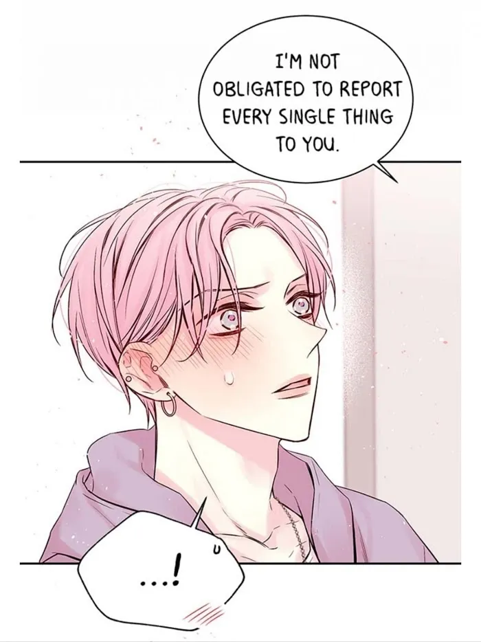 In My Closet - Chapter 45 Page 32