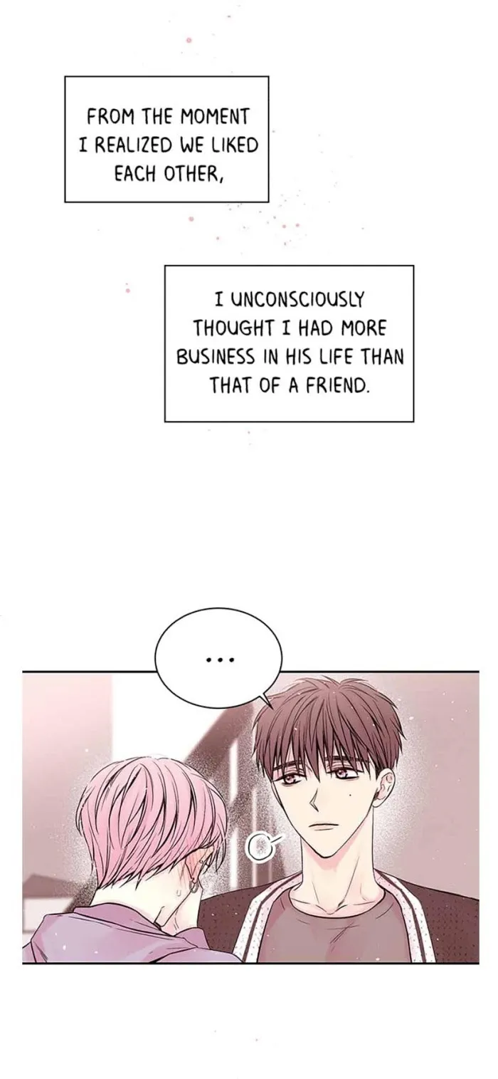 In My Closet - Chapter 45 Page 34
