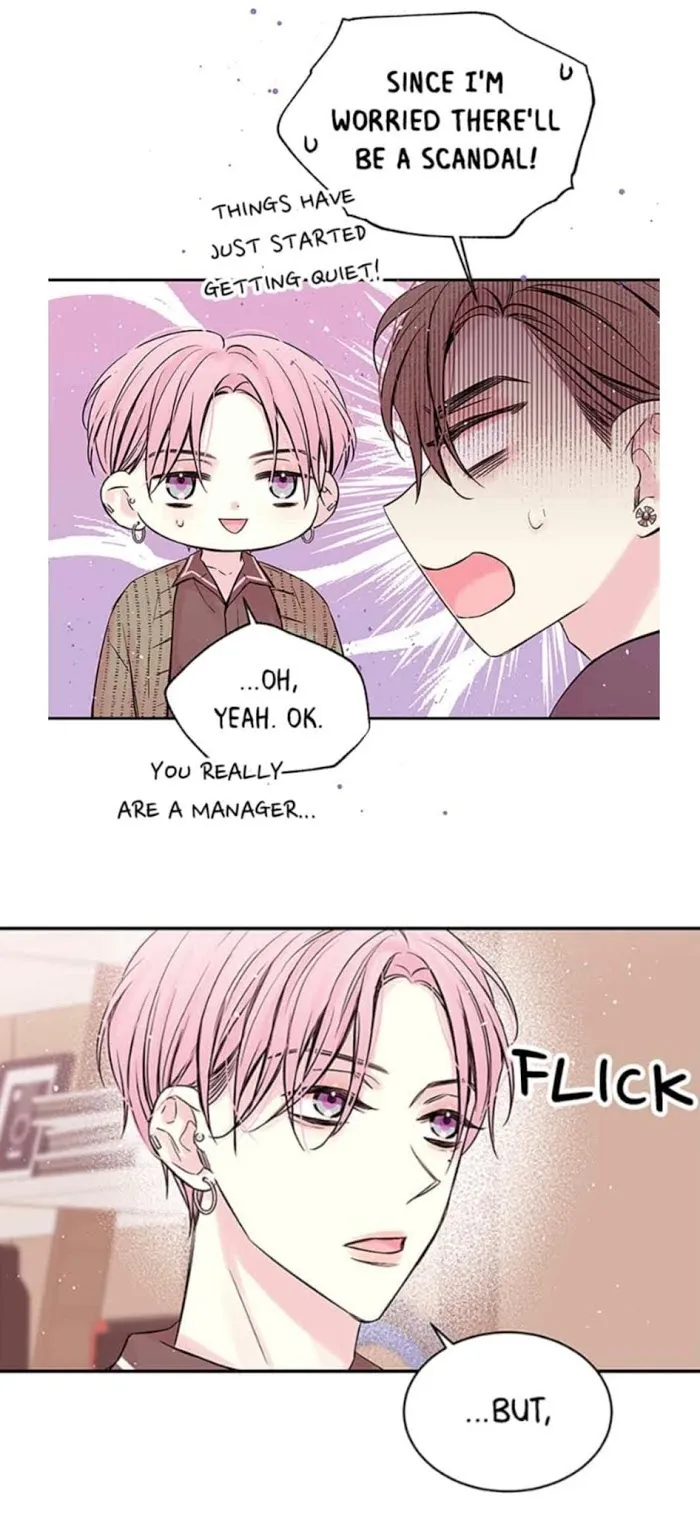In My Closet - Chapter 46 Page 16