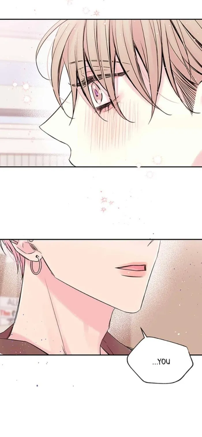 In My Closet - Chapter 46 Page 19
