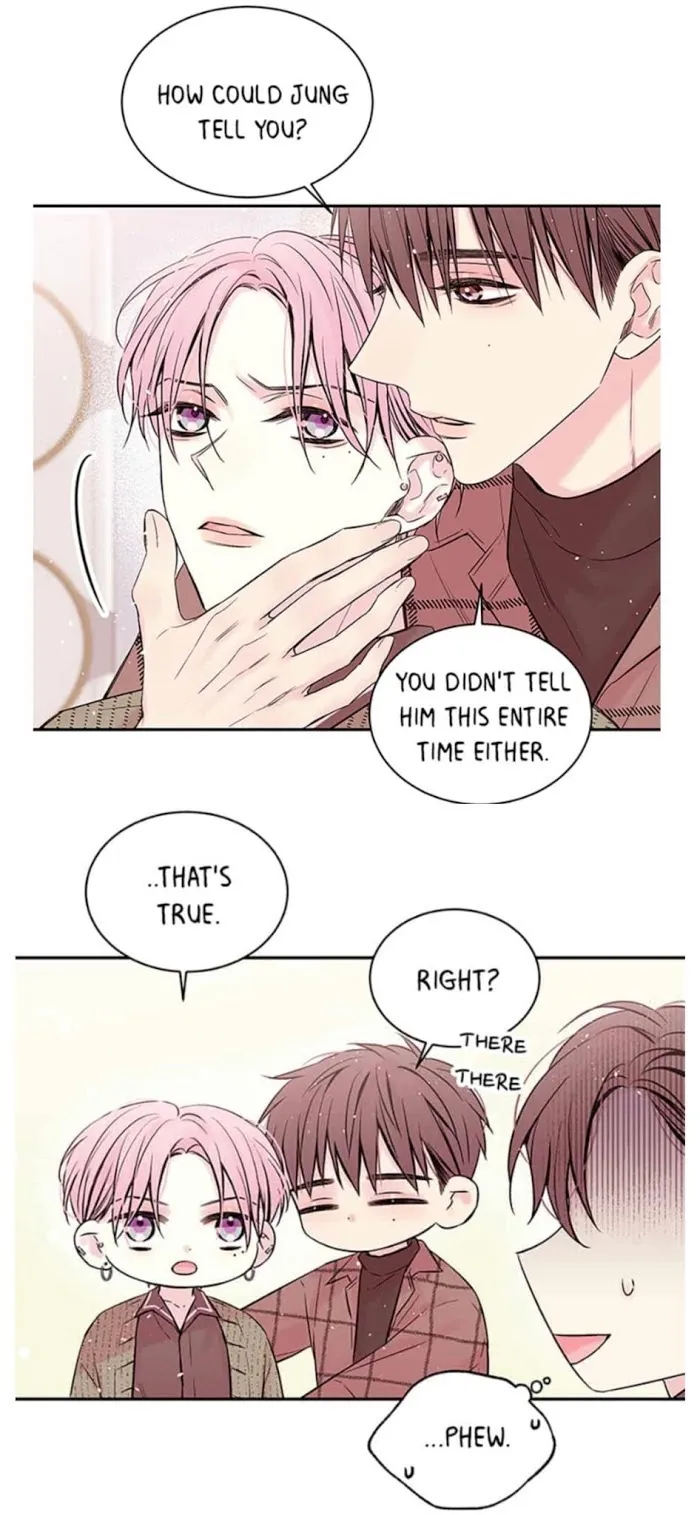 In My Closet - Chapter 46 Page 21