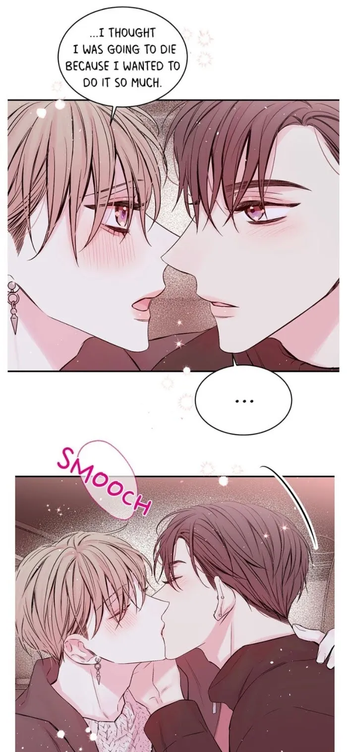 In My Closet - Chapter 46 Page 33