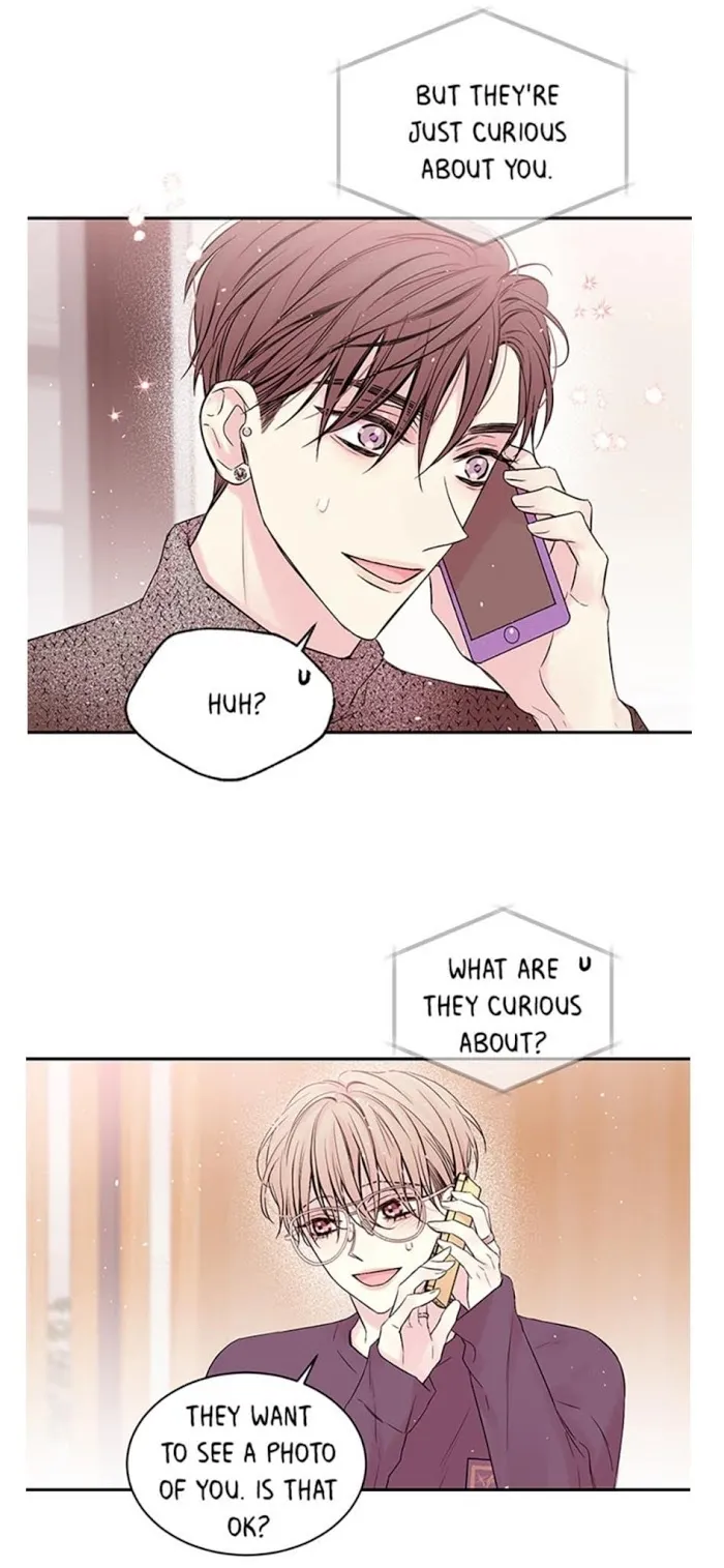 In My Closet - Chapter 47 Page 15