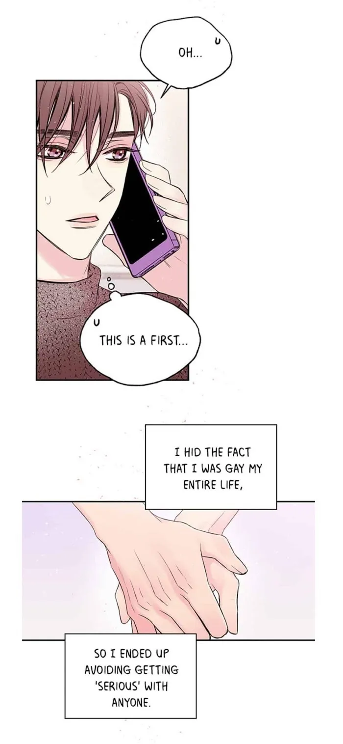In My Closet - Chapter 47 Page 16