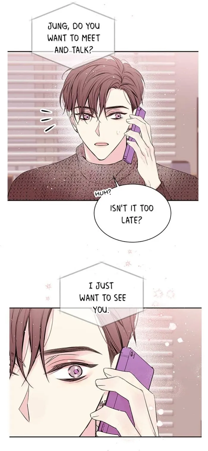 In My Closet - Chapter 47 Page 34