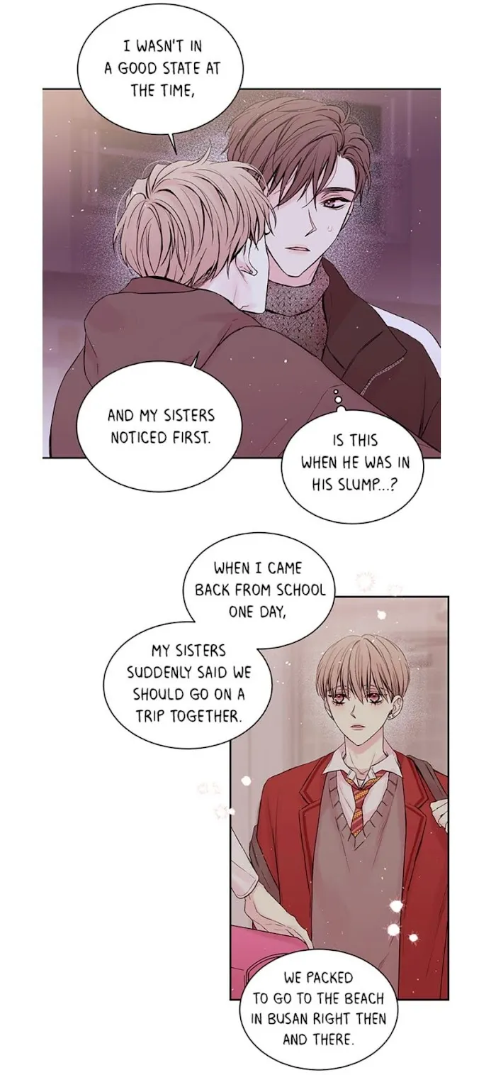 In My Closet - Chapter 48 Page 9