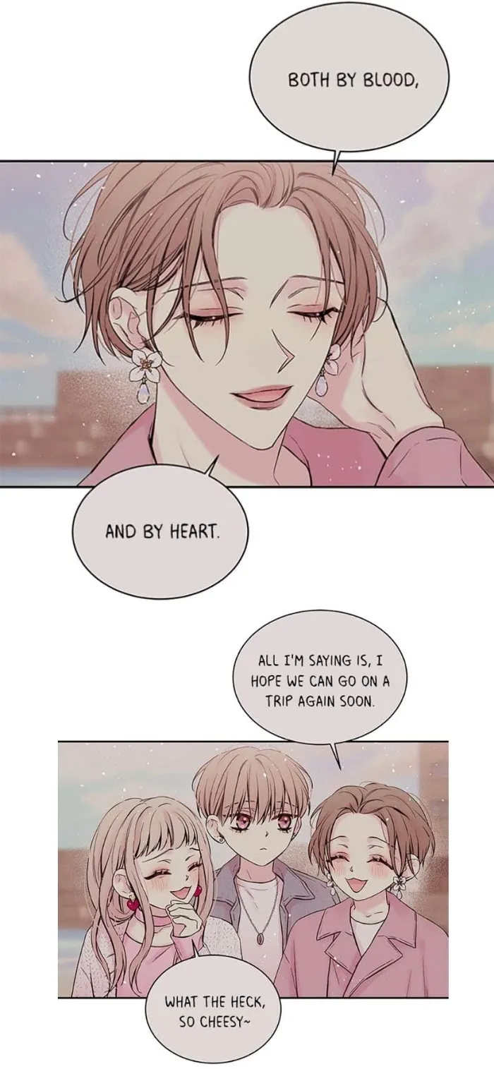 In My Closet - Chapter 48 Page 12
