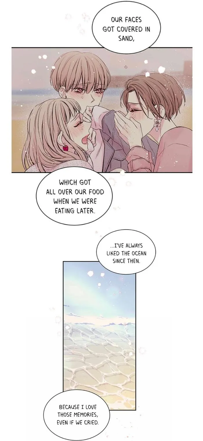 In My Closet - Chapter 48 Page 17