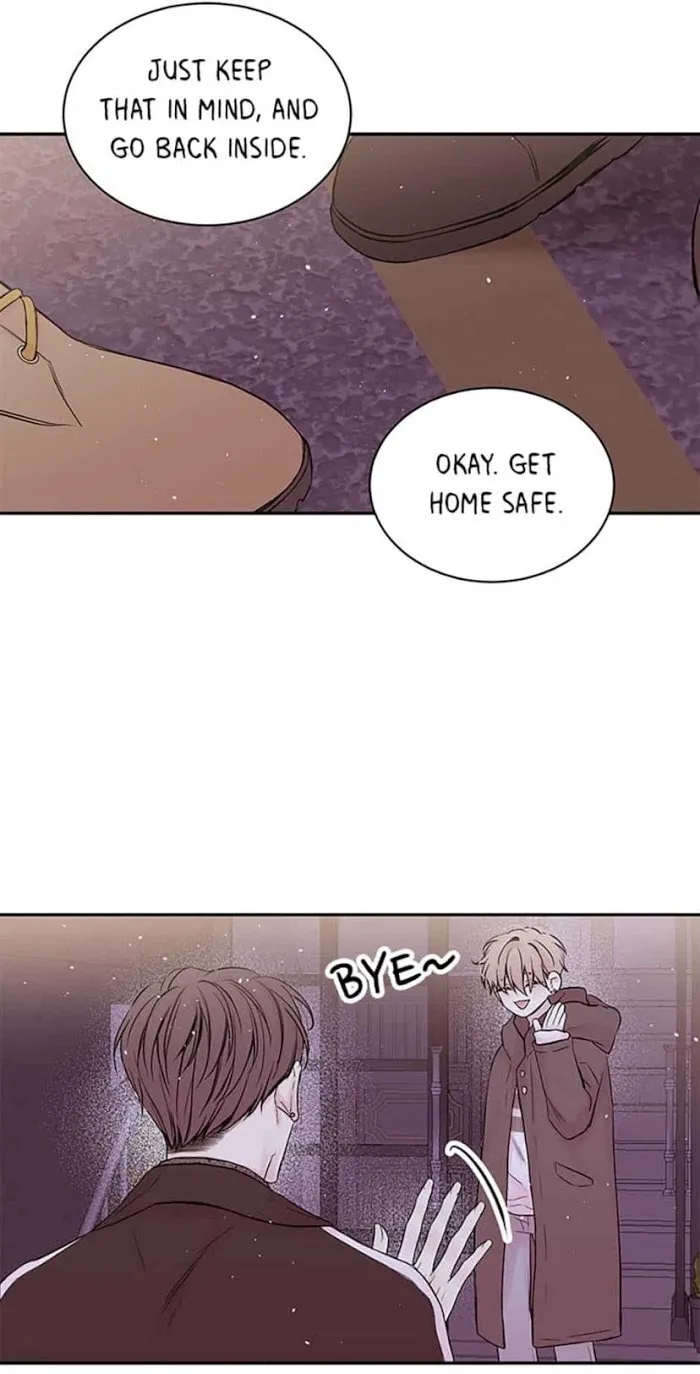 In My Closet - Chapter 48 Page 33