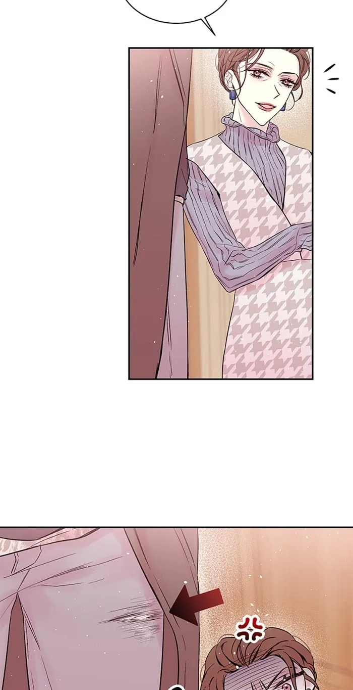 In My Closet - Chapter 49 Page 13