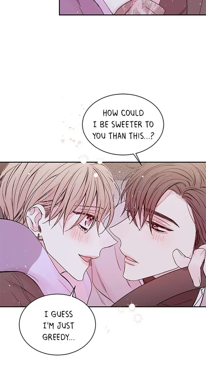 In My Closet - Chapter 49 Page 43