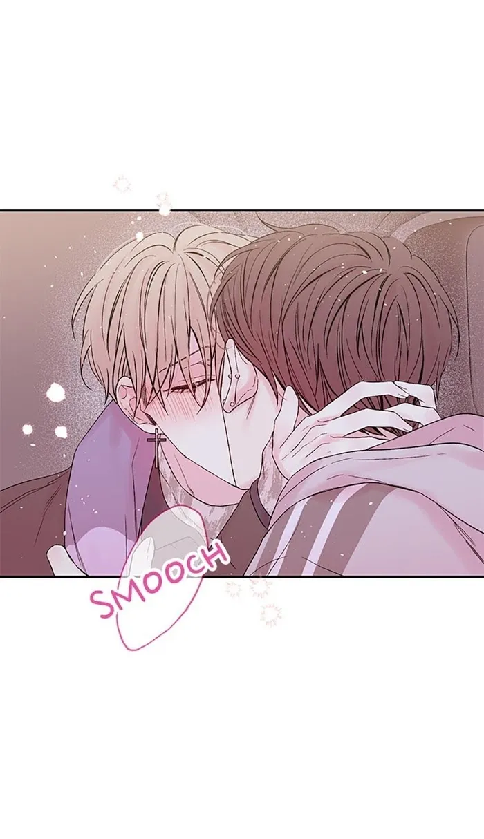 In My Closet - Chapter 49 Page 44