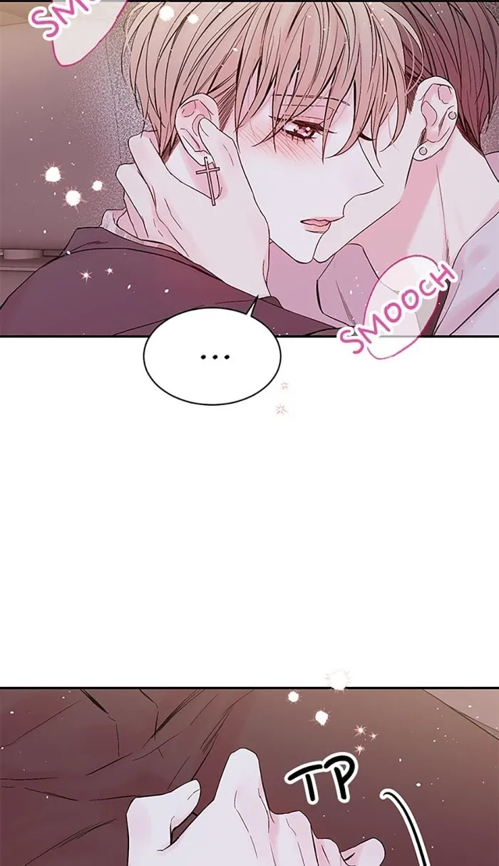In My Closet - Chapter 49 Page 46