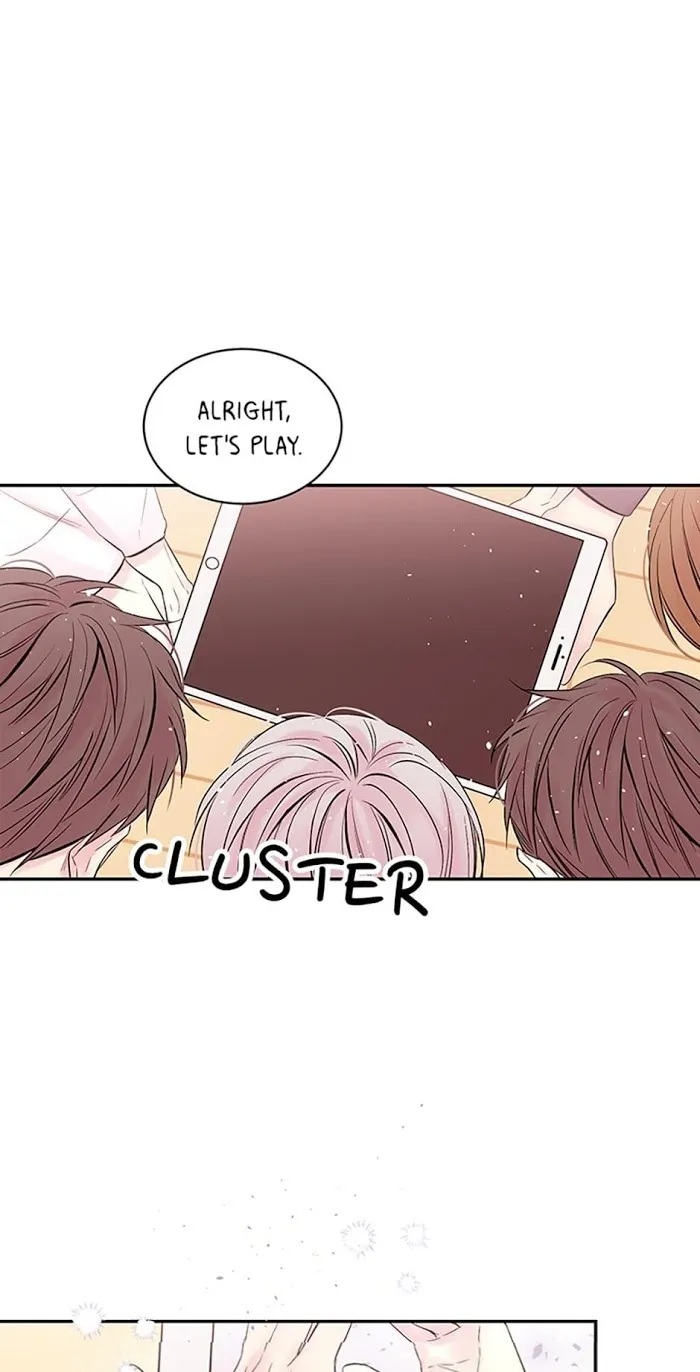 In My Closet - Chapter 50 Page 7