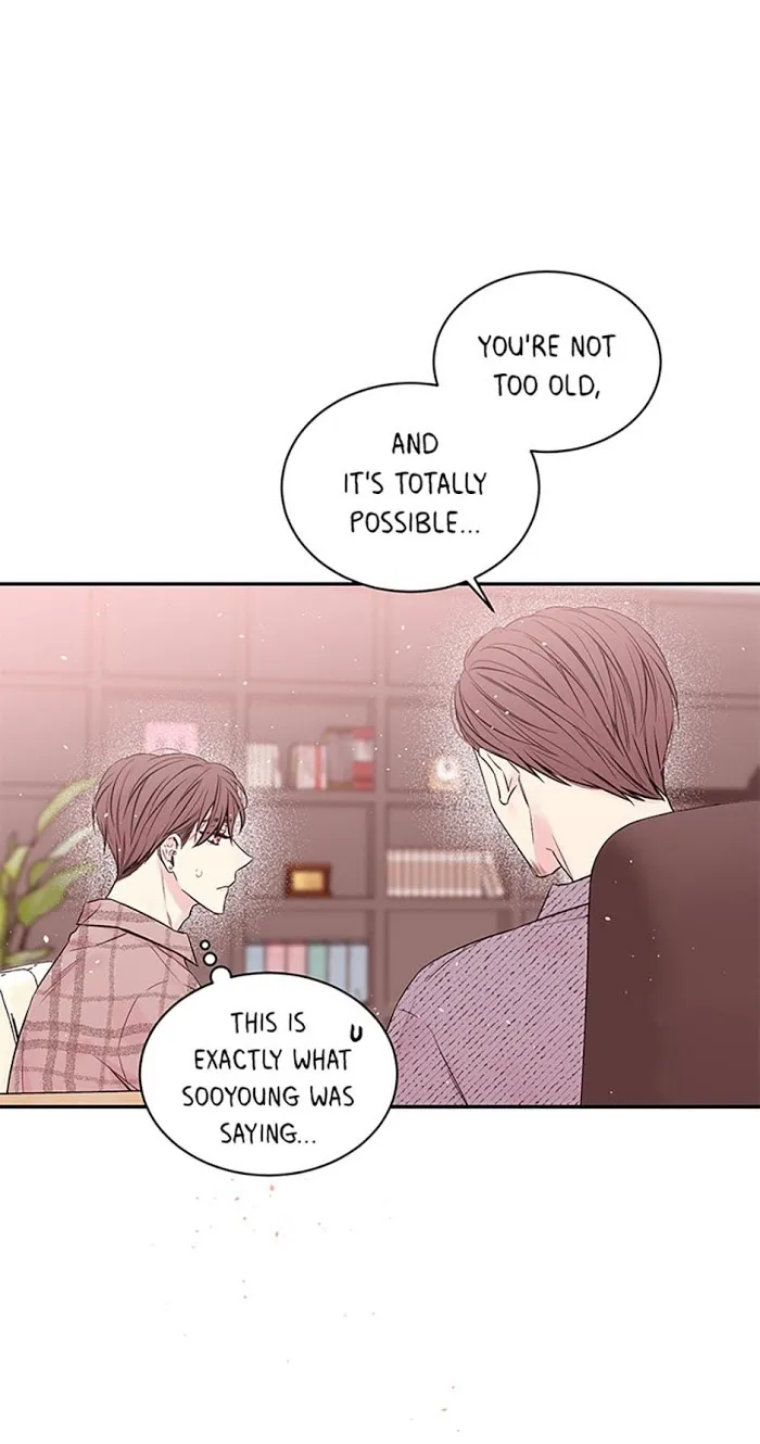 In My Closet - Chapter 50 Page 22