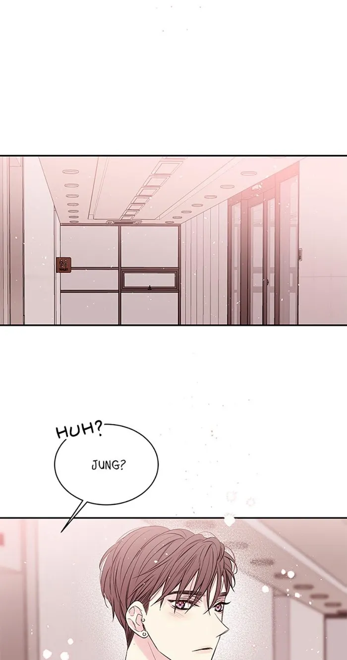 In My Closet - Chapter 50 Page 24