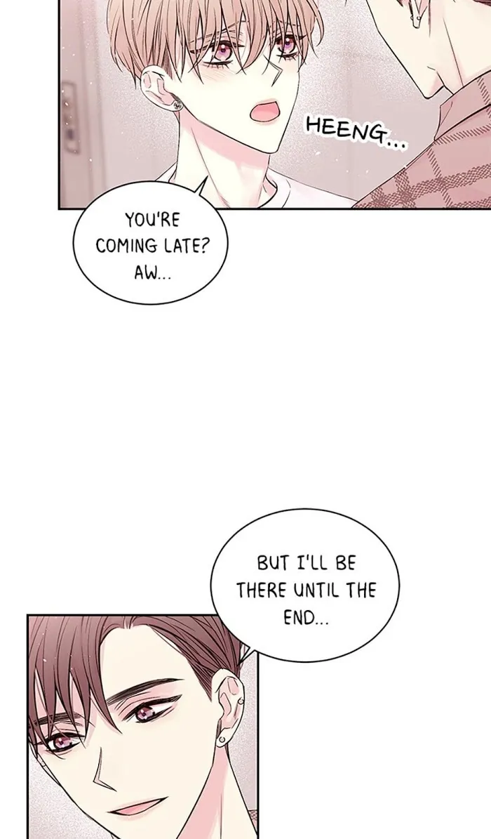 In My Closet - Chapter 50 Page 28