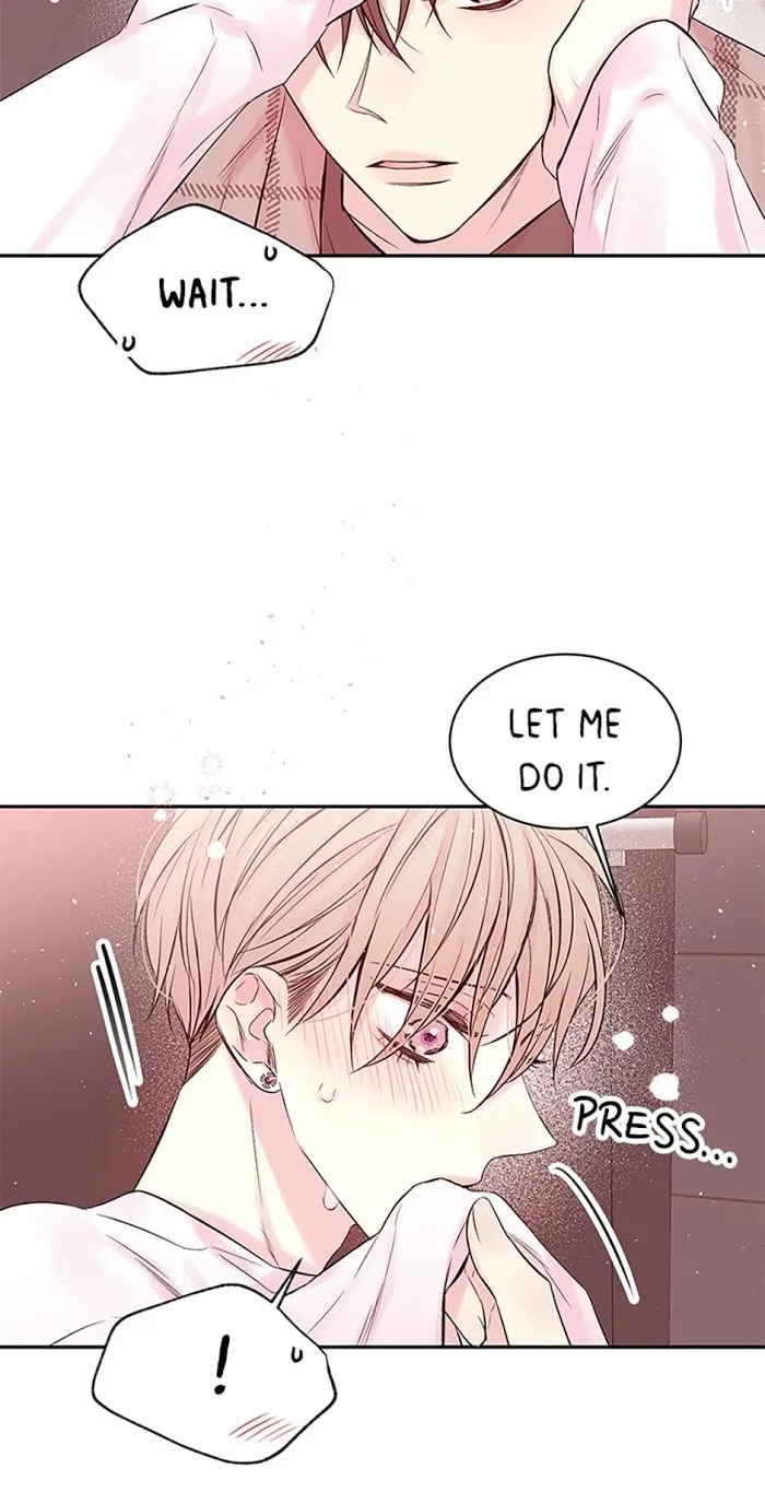 In My Closet - Chapter 50 Page 50