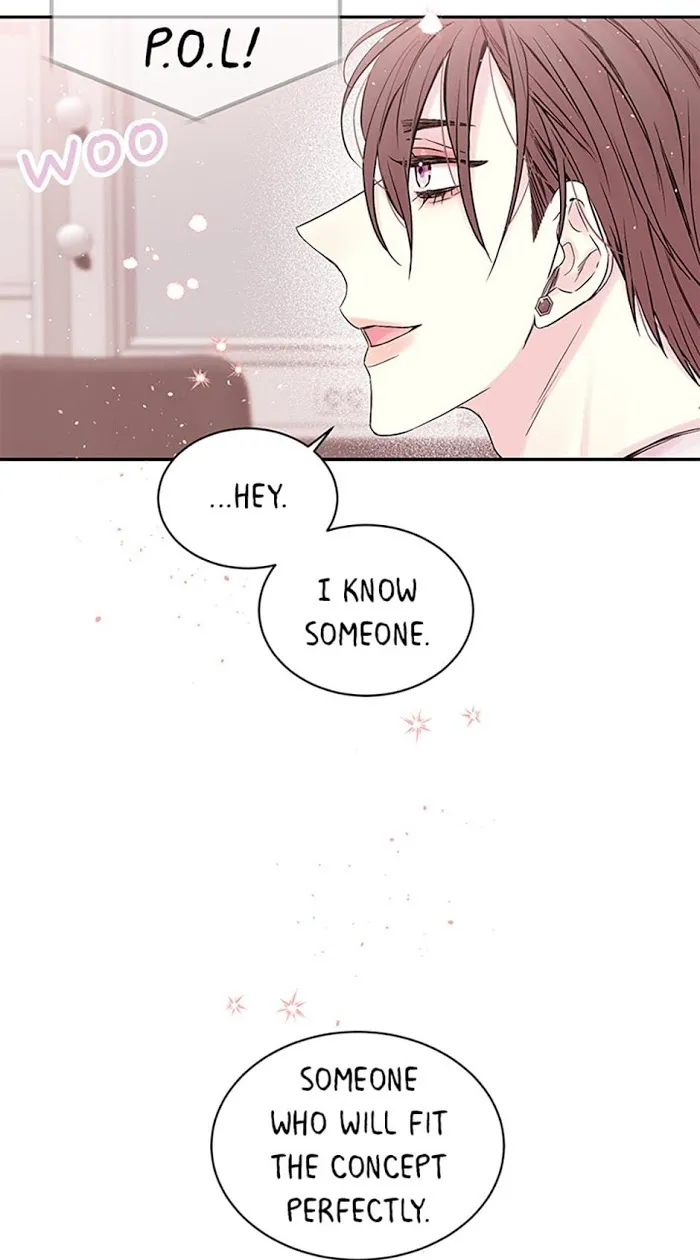 In My Closet - Chapter 51 Page 13