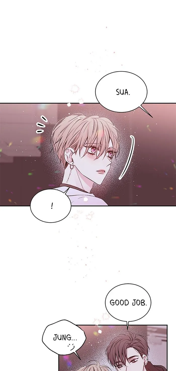 In My Closet - Chapter 51 Page 16