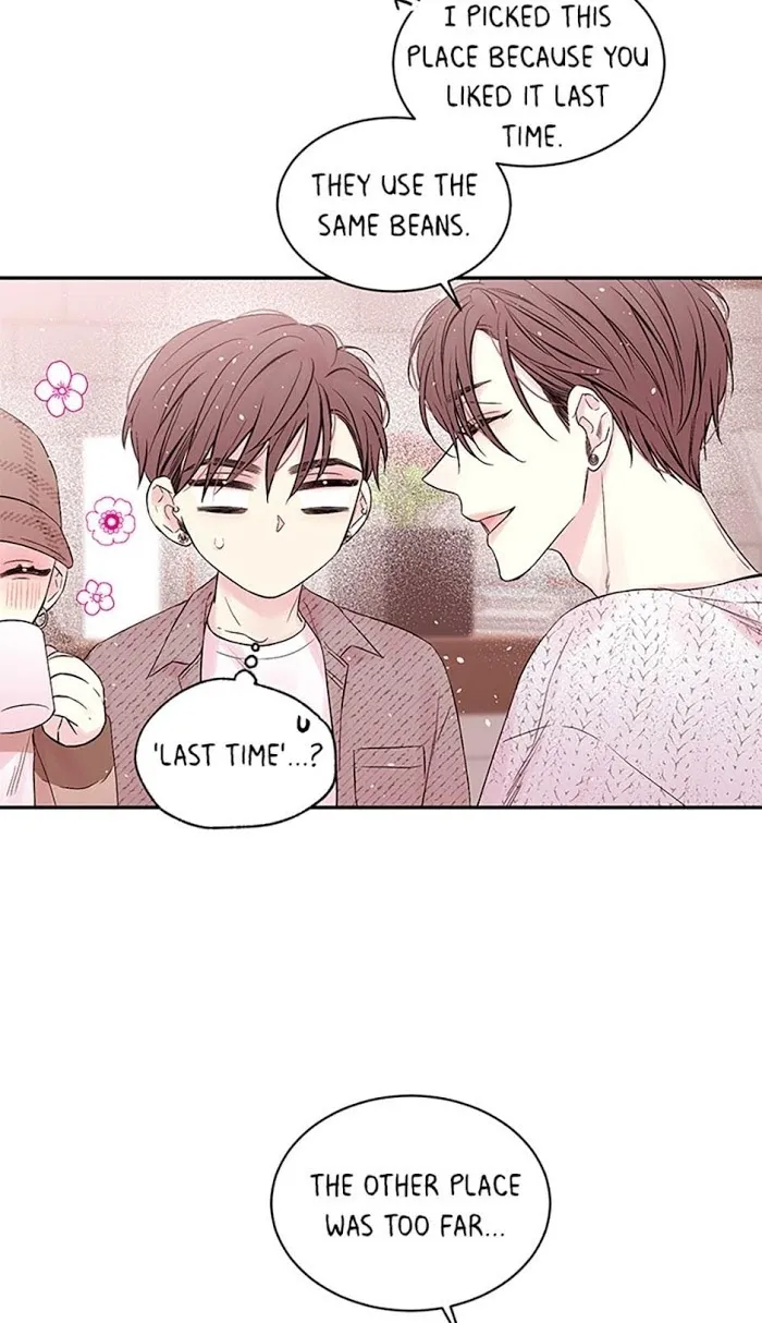 In My Closet - Chapter 51 Page 30