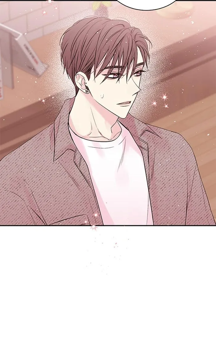 In My Closet - Chapter 51 Page 52